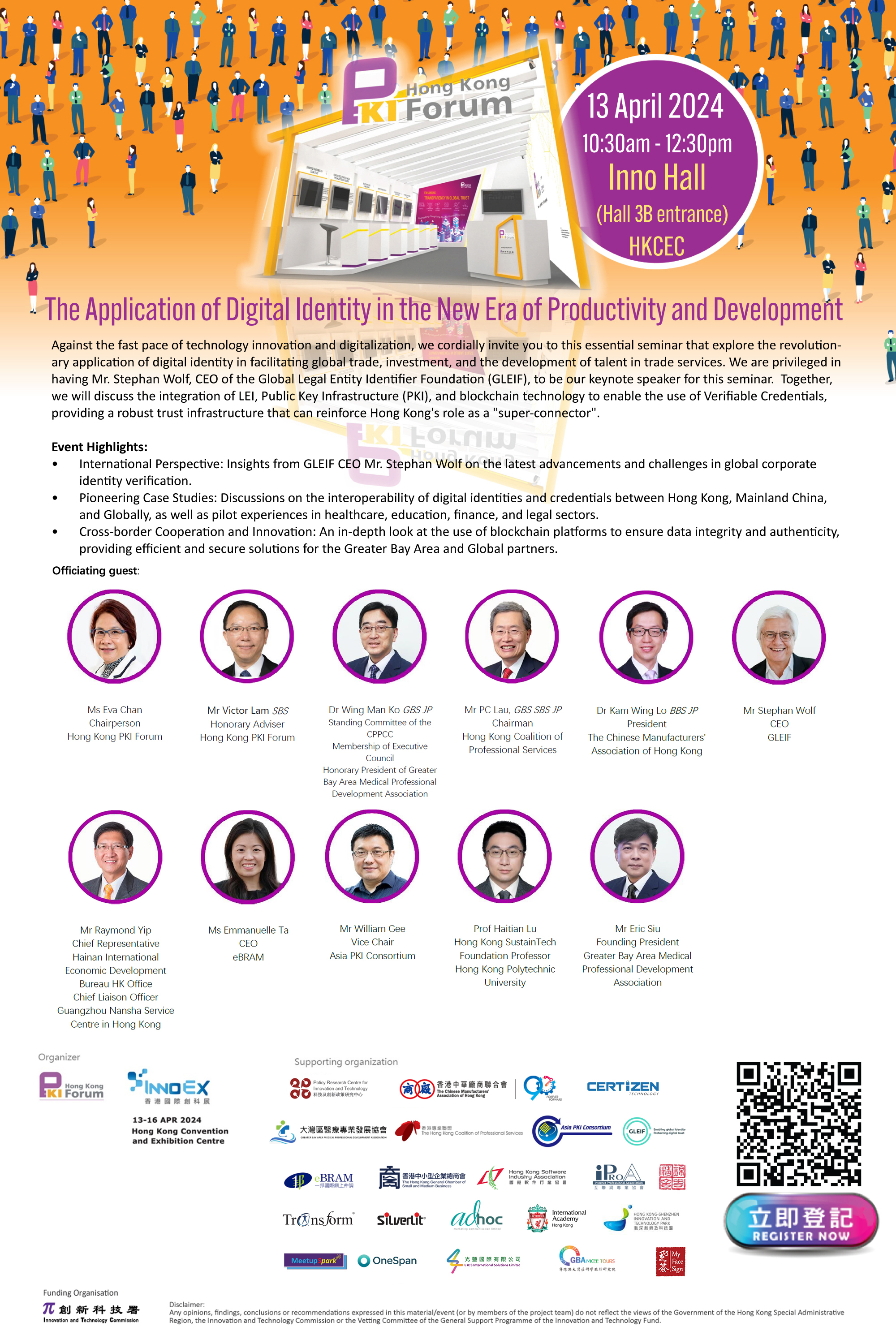 HKPKIF Seminar at International Inno Expo on 13 April 2024