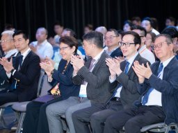 Seminar